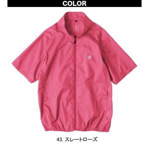 空調風神服 2023年モデル 半袖ジャケット ...の詳細画像5