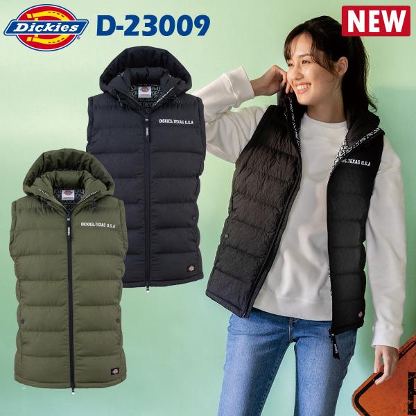 ディッキーズ ワッシャーファイバーダウンフーディーベスト D-23009 M〜4L Dickies ...