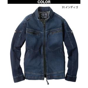 ディッキーズ デニムジャケットカーゴ上下セット...の詳細画像3