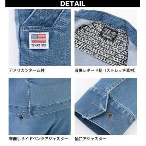 ディッキーズ デニムジャケットカーゴ上下セット...の詳細画像5