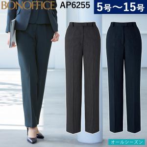 UNILADY セミフレアスカート 5号〜15号 U91650 吸汗速乾 カーブベルト