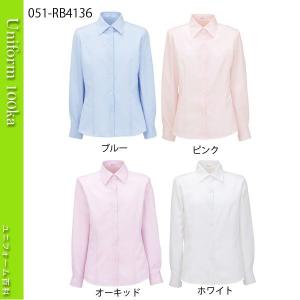 事務服 ブラウス シャツ シャイニーな質感が洗練された大人の雰囲気 レディス 長袖 BONMAX 7号-19号