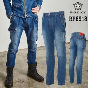 ROCKY ユニセックスカーゴパンツ RP691...の商品画像