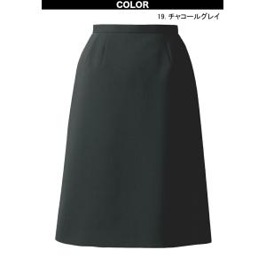 UNILADY セミタイトスカート 5号〜19...の詳細画像4