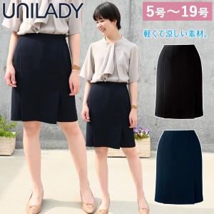 Unilady タイトスカート 21号 23号 U9130 大きいサイズ ネイビー