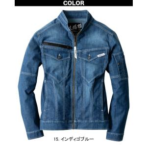 ジーベック 長袖ブルゾン カーゴパンツ 上下セ...の詳細画像2
