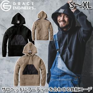 I'Z FRONTIER アイズフロンティア AIR CYCLONE ナイロンチタン フル