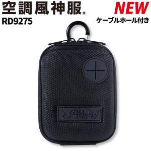 BAHCO バーコ 工具バッグ ファスナー ポリエステル 4750FB1-19B