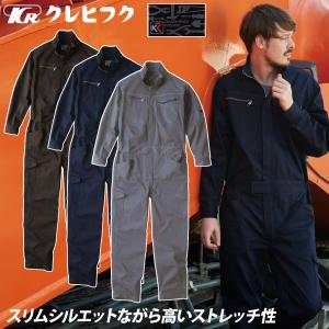 ツナギ 作業服 メカニックスーツ ツナギ服 長袖 つなぎ服 ピットスーツ