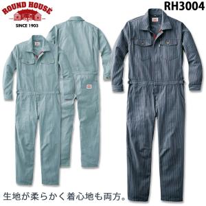 カワサキ（Kawasaki） カワサキ純正 メカニックオーバーオール2/作業