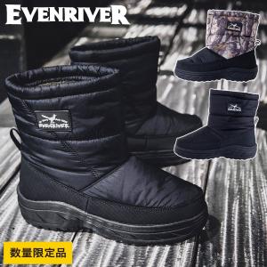 寅壱 2025年秋冬新商品 ダイヤル式ミッドカットスニーカー 0288-965