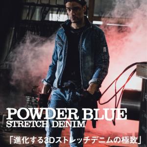 作業着 作業服 ストレッチパウダーデニムブルゾ...の詳細画像1