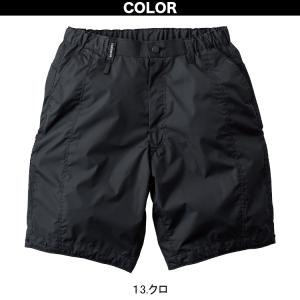 2024年 新商品 空調服 1080-241 ...の詳細画像1