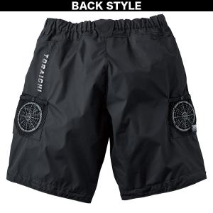 2024年 新商品 空調服 1080-241 ...の詳細画像5