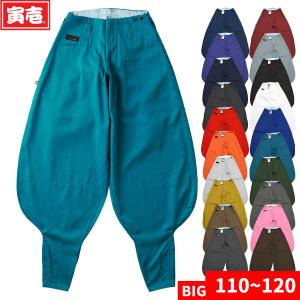 寅壱 トライチ 2530-418 超超ロング八分 ニッカズボン 春夏用 静電防止