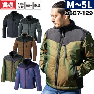 Malbon Golf（マルボンゴルフ） マルボンゴルフウェア ジャケット