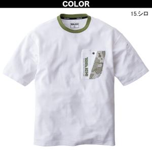 2025年新商品 寅壱 半袖クルーネックTシャ...の詳細画像4