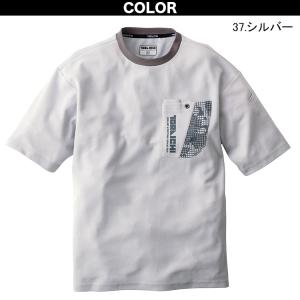 2025年新商品 寅壱 半袖クルーネックTシャ...の詳細画像5