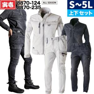 A Elegantes SAPEur◇ジャケット/M/コットン/IDG/5067XX : セカンド