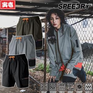 最大P18倍」 作業服 作業着 寅壱 カーゴハーフパンツ 春夏 ストレッチ