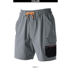 寅壱 トライチ 9278-241 カーゴハーフ...の詳細画像2