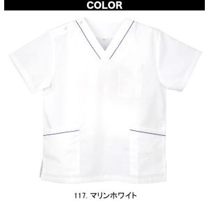 D-PHASE ディーフェイズ 男女兼用スクラ...の詳細画像2