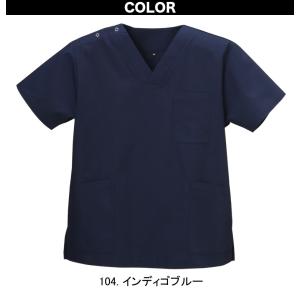 D-PHASE ディーフェイズ 男女兼用スクラ...の詳細画像5