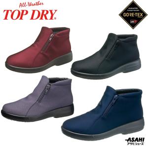 TOP DRY 防水 レインブーツ メンズ トップドライ TDY3835 ブラックPB