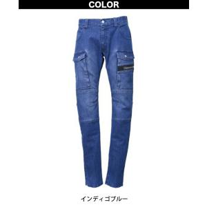 Dinnovation ディノベーション デニ...の詳細画像3