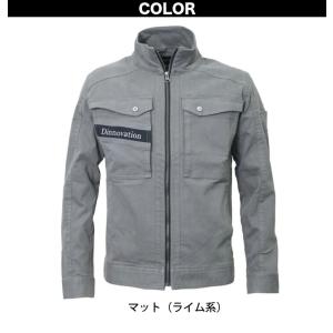 Dinnovation ディノベーション ツイ...の詳細画像2