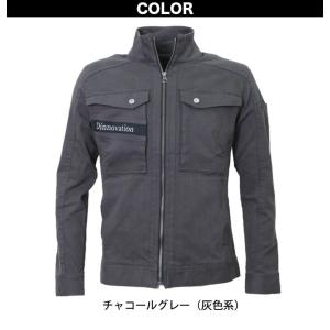 Dinnovation ディノベーション ツイ...の詳細画像3