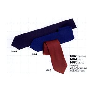 ネクタイ N43 ザ・ジャケット｜uniform1