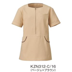 レディスプルオーバー KZN312-C16 KAZEN｜uniform1