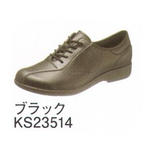 快歩主義 L135（KHS L135）ブラック KS23514 アサヒシューズ｜uniform1