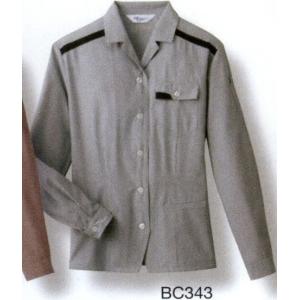 長袖ジャケット BC343 ベスト｜uniform1