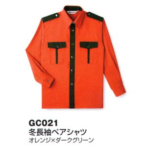 冬長袖ペアシャツ（100着）（受注生産） GC021 ベスト