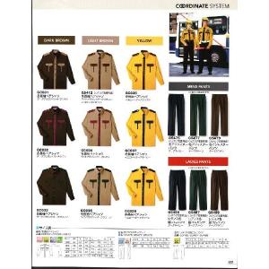 冬長袖ペアシャツ(100着)(受注生産) GC...の詳細画像3