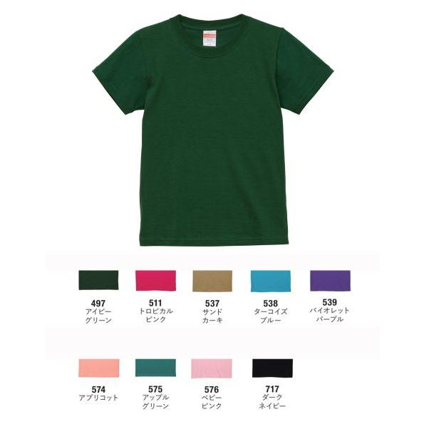 5．6オンス ハイクオリティー Tシャツ（キッズ） 5001-02-E キャブ