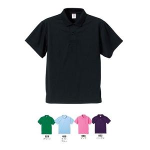4.1オンス ドライ アスレチック ポロシャツ 5910-01-B キャブ｜uniform1