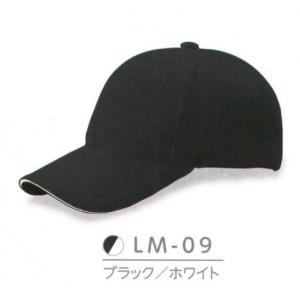 ライトメッシュCAP LM-09 ダイキョーオータ｜uniform1