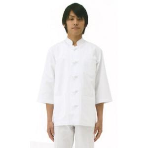 中華コート SP112 大丸白衣｜uniform1