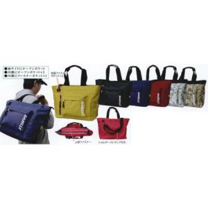 ガゼル トートバッグ G-401 福徳産業