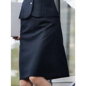 サイドゴムAラインスカート(56cm丈) HCS9771-011 ナカヒロ　ハイナック｜uniform1
