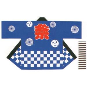 祭袢天 市松(青) 大人M 17-10 平井旗｜uniform1