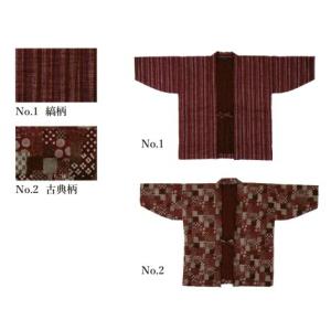 和紡ぎ 女性 綿入袢天 2028 伊田繊維｜uniform1