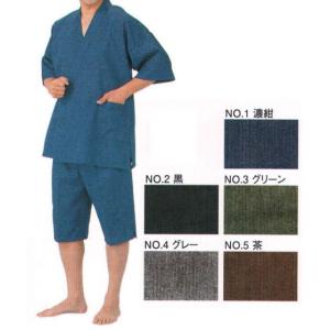 和紙しじら織甚平(L) 7081 伊田繊維｜uniform1