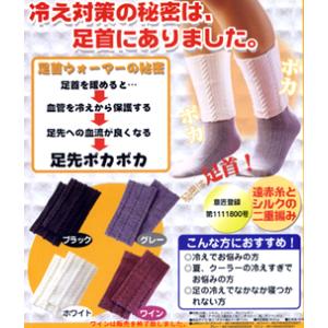 ユニフォーム1 Yahoo 店 事務服 制服 防寒 事務服 制服 Yahoo ショッピング