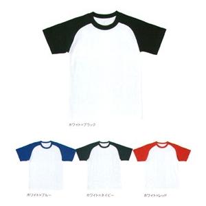 ラグランTシャツ(100枚入) RAGLAN 広洋物産｜uniform1