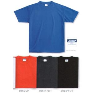 トライセイル スポーツメッシュドライTシャツ(100枚入) TR3200 広洋物産
