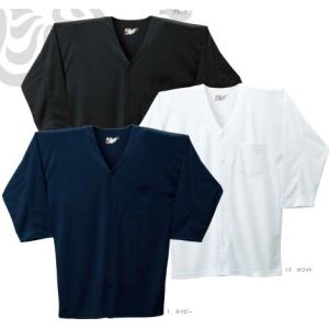 鯉口シャツ 261 村上被服の商品画像